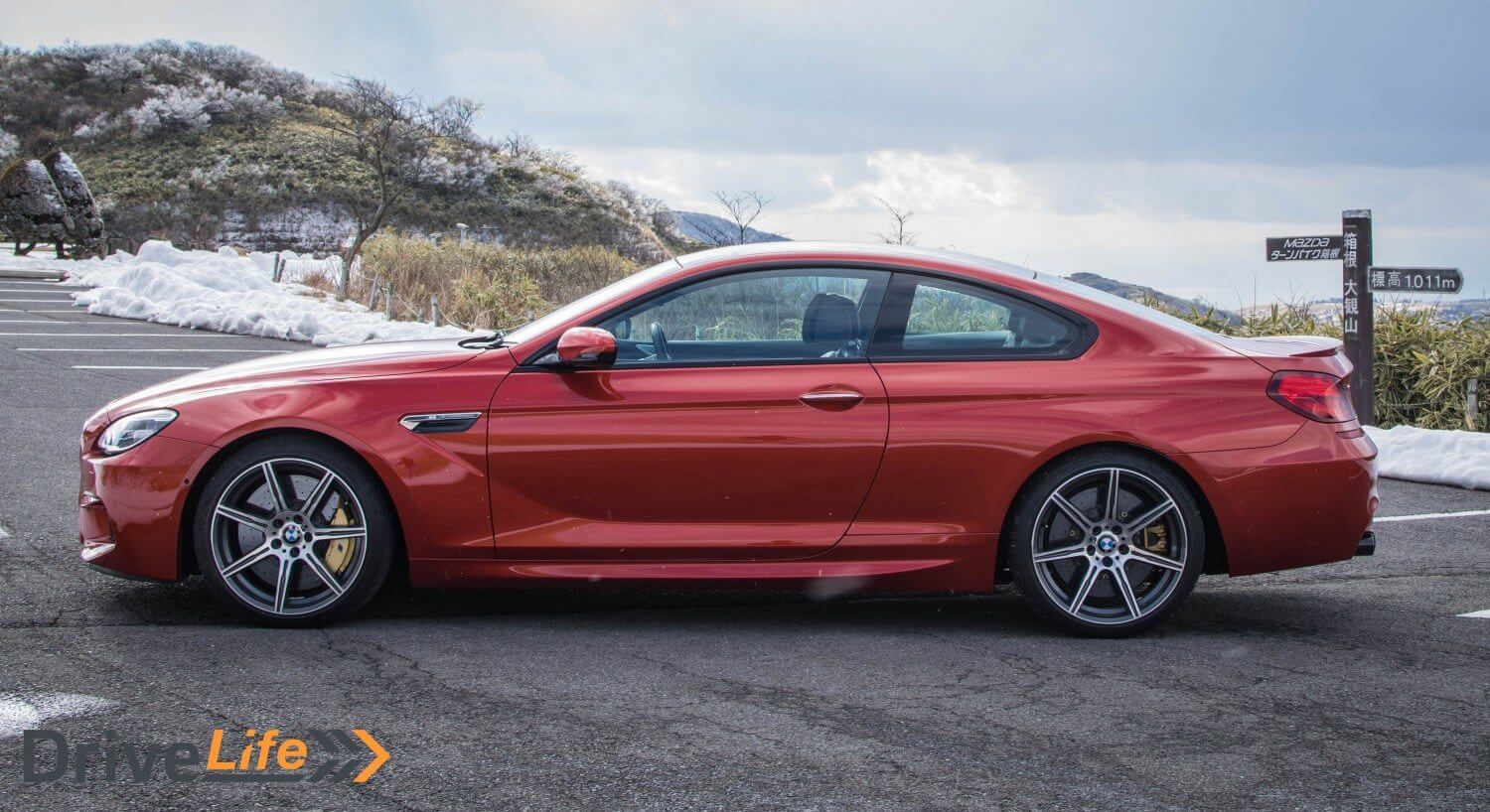 drive-life-nz-car-review-bmw-m6-competition-2016-05