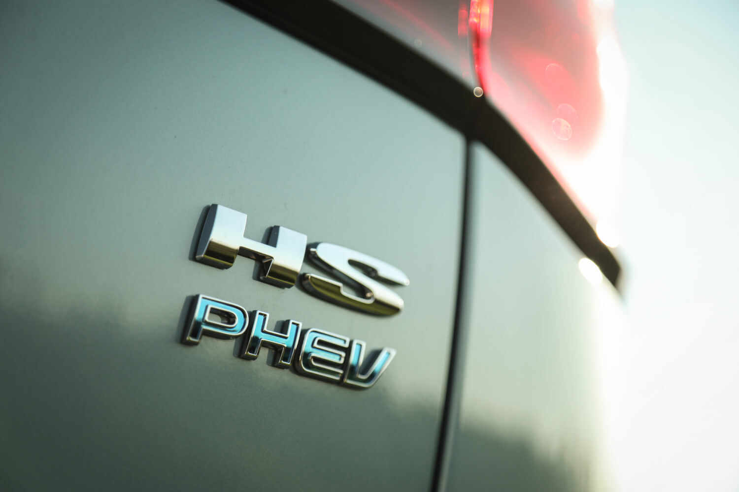 MG releases new PHEV and AWD versions - DriveLife